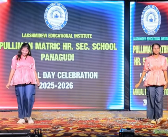 Annual Day